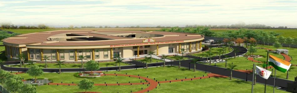 Sri Sathya Sai International Centre for Child Heart Care and Research